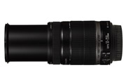 Canon EF-S 55-250mm F4.0-5.6 IS Zoom Extension