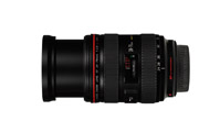 Canon EF 24-70mm F2.8L USM (extended)