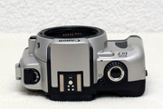 Canon EOS IX7 Body Top View