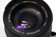 Quantaray AF 28-105mm F3.8-5.4 Aspherical IF for Canon EF Front Lens View