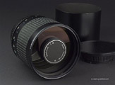 Canon EOS 33 Body Front View